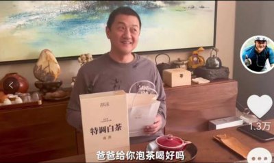 ​李亚鹏频频分享一家三口日常李嫣疑被冷落
