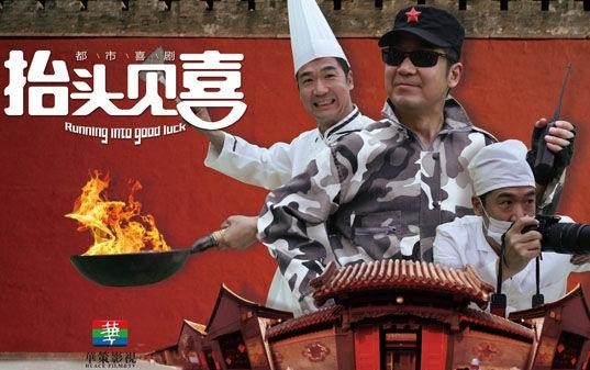 快手辛巴个人资料身价多少(一场直播赚一个亿)