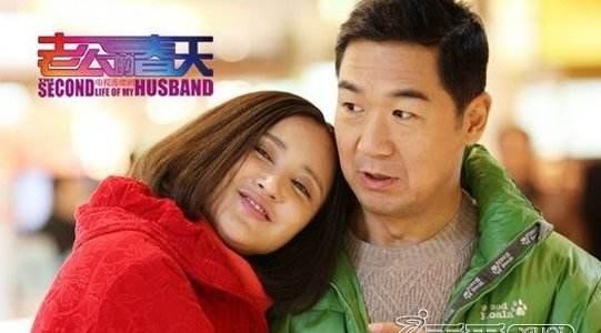 快手辛巴个人资料身价多少(一场直播赚一个亿)