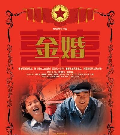 快手辛巴个人资料身价多少(一场直播赚一个亿)