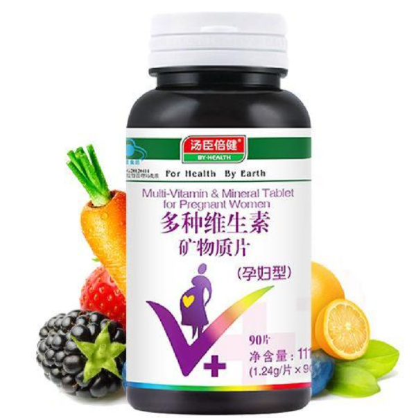 孕妇十大维生素排行榜 孕妇叶酸维生素推荐