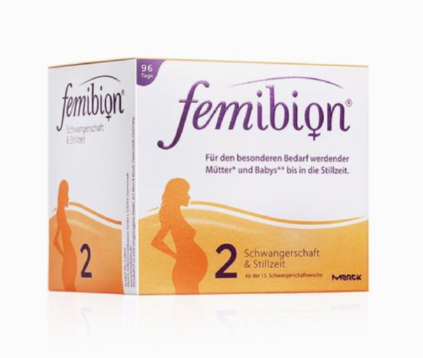 孕妇十大维生素排行榜 孕妇叶酸维生素推荐