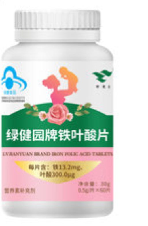 孕妇十大维生素排行榜 孕妇叶酸维生素推荐