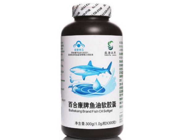 世界十大婴儿鱼肝油排行榜 纯天然婴儿鱼肝油推荐