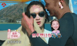 余文乐和周冬雨什么关系（余文乐周冬雨假戏真做）