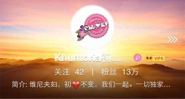 余文乐和周冬雨什么关系（余文乐周冬雨假戏真做）