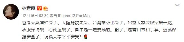 邢菲真实身高是一米几（小个子邢菲的穿搭解读分享）