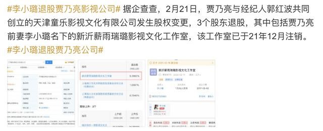 吴孟达扶灵人是谁（香港艺人葬礼扶灵故事）