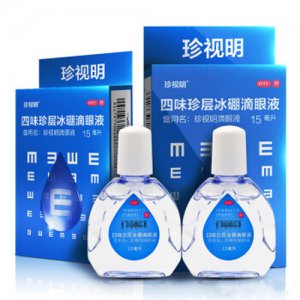 ​十大眼药水品牌有哪些 盘点眼药水品牌排行榜前十名