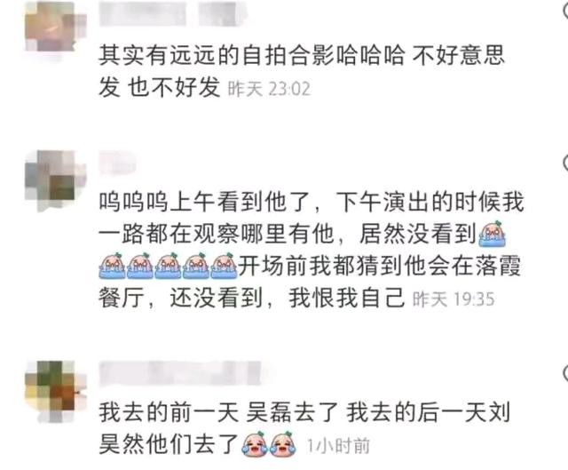 彭于晏女友是谁（彭于晏与女友出游被拍）