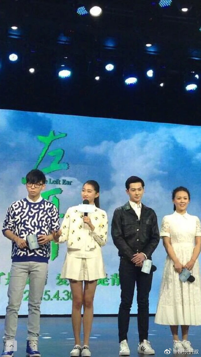 杨洋身高到底有多高（你们要的杨洋身高实锤）