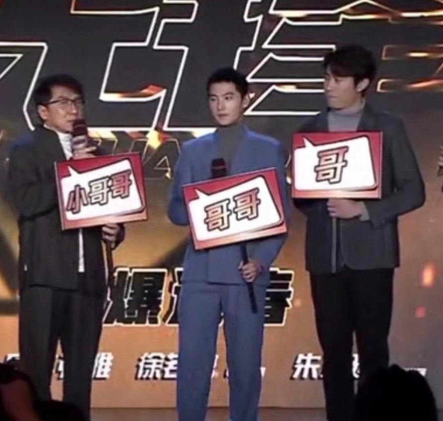 杨洋身高到底有多高（你们要的杨洋身高实锤）