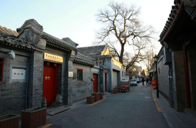 北京有哪些著名的老胡同（北京最著名的十大胡同介绍）