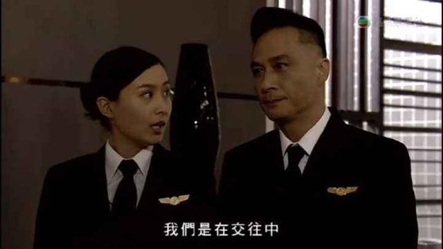 冲上云霄2何年希和谁在一起（冲上云霄Sam何年希）