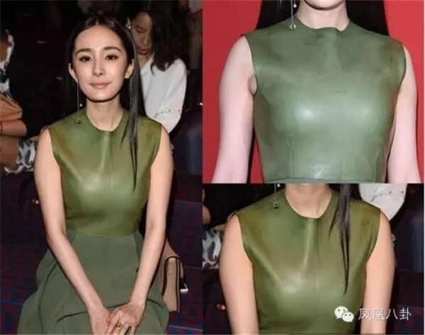 杨幂的裸奶无遮挡照片（杨幂的胸部有多大三围是多少）