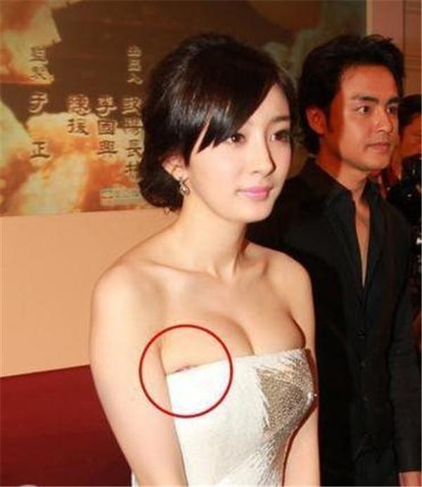 杨幂的裸奶无遮挡照片（杨幂的胸部有多大三围是多少）