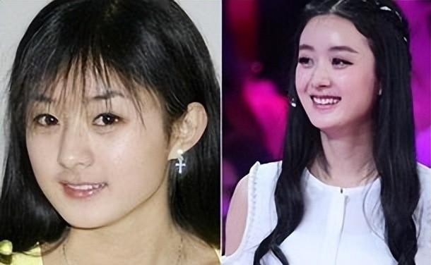 宫2杨幂介绍（赵丽颖示好杨幂被无视）