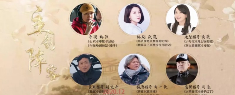 柳岩演过的电视剧（柳岩演过的电视剧有哪些）