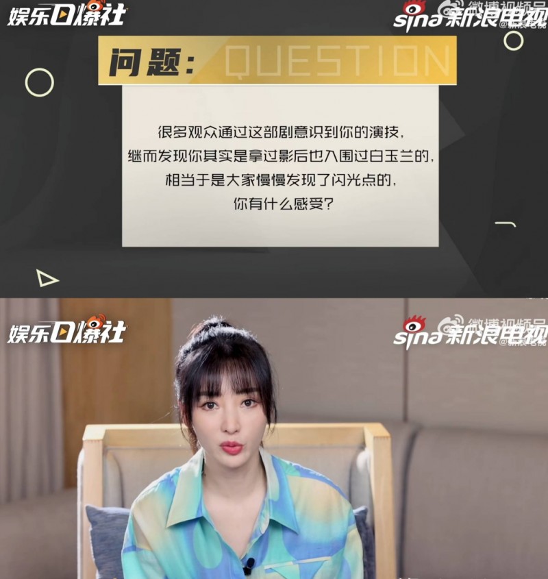 柳岩演过的电视剧（柳岩演过的电视剧有哪些）