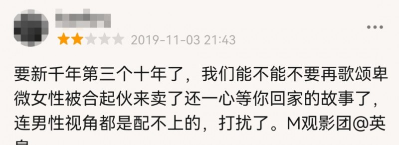 柳岩演过的电视剧（柳岩演过的电视剧有哪些）