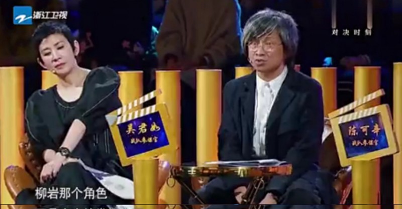 柳岩演过的电视剧（柳岩演过的电视剧有哪些）