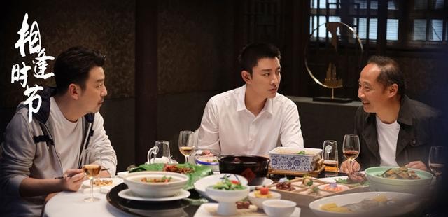 刘露出演的电视剧（刘路在火车站和工作人员起争执）