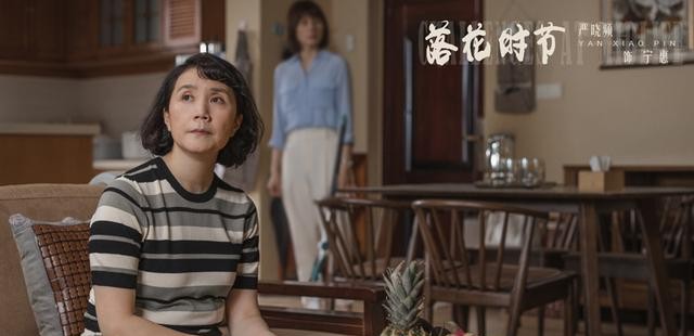 刘露出演的电视剧（刘路在火车站和工作人员起争执）