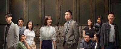 ​刘露出演的电视剧（刘路在火车站和工作人员起争执）