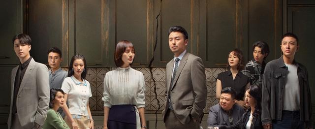 刘露出演的电视剧（刘路在火车站和工作人员起争执）