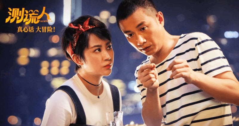 马伊琍主演的电视剧（马伊琍离婚3年人生开挂）