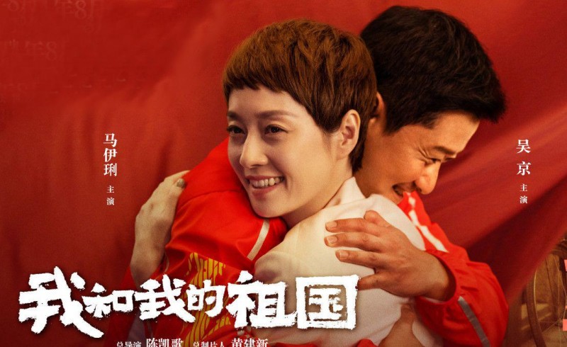 马伊琍主演的电视剧（马伊琍离婚3年人生开挂）