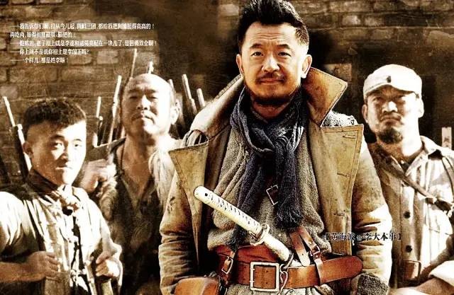 抗战电视剧排行榜（中国口碑最高的10部抗战剧）