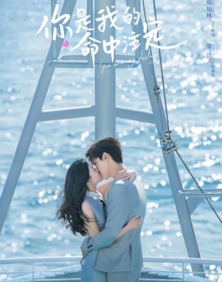 莫少聪洪欣电视剧（洪欣为谈恋爱放弃事业）