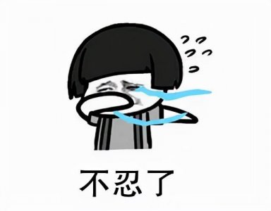 ​催泪电影排行榜（十部国产催泪神片最高评分9.1）