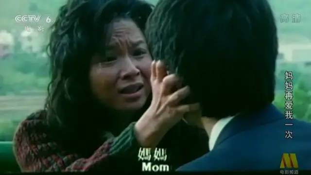 催泪电影排行榜（十部国产催泪神片最高评分9.1）