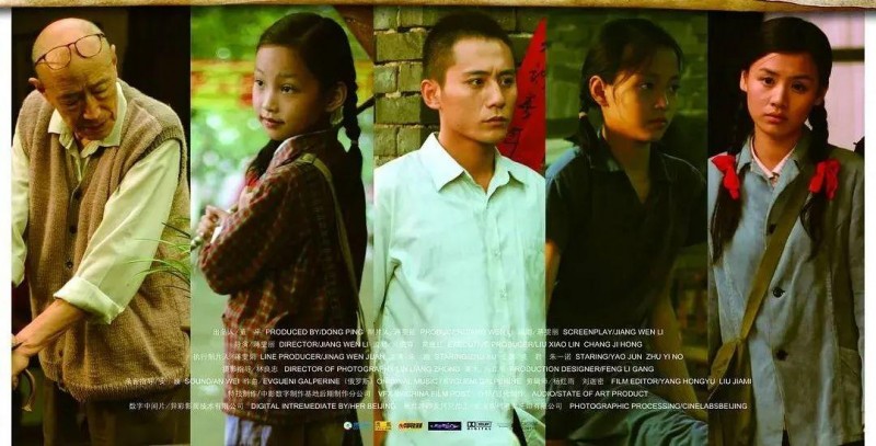 催泪电影排行榜（十部国产催泪神片最高评分9.1）