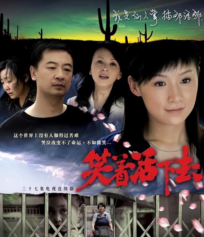 姚芊羽最好看的电视剧（姚芊羽最好看的电视剧有哪些）