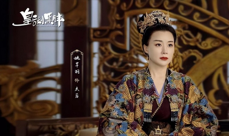 姚芊羽最好看的电视剧（姚芊羽最好看的电视剧有哪些）