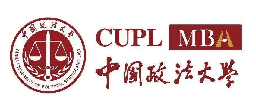 中国政法大学排名排行榜 2020全国最好的政法类学校排名