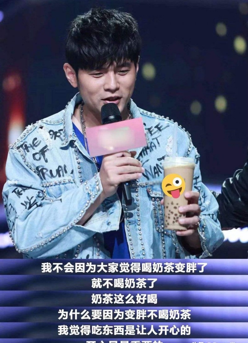 男女之间PC什么意思（李云迪PC行为能治疗吗）