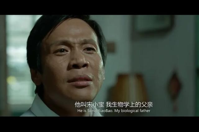 宋小宝妻子个人简历（宋小宝和前妻霍晓红离婚）