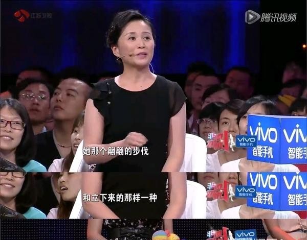 非诚勿扰骆琦结婚照（非诚勿扰豪门千金骆琦现状）