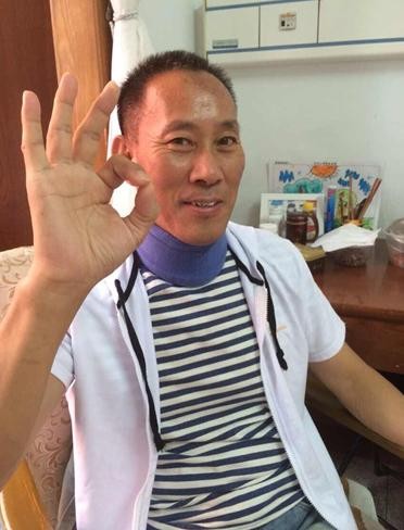 王石儿子叫什么（王石一家三口首次同框）