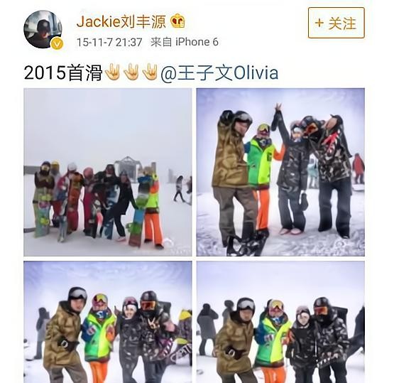 王子文儿子多大了（王子文坦诚儿子8岁生父成谜）