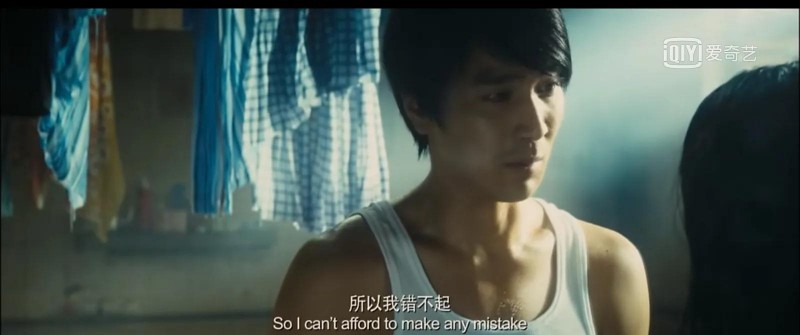 致青春电影结局（致青春陈孝正不能有一厘米误差人生）