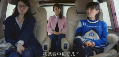 ​安迪为什么和奇点分手（欢乐颂安迪为何抛弃奇点）