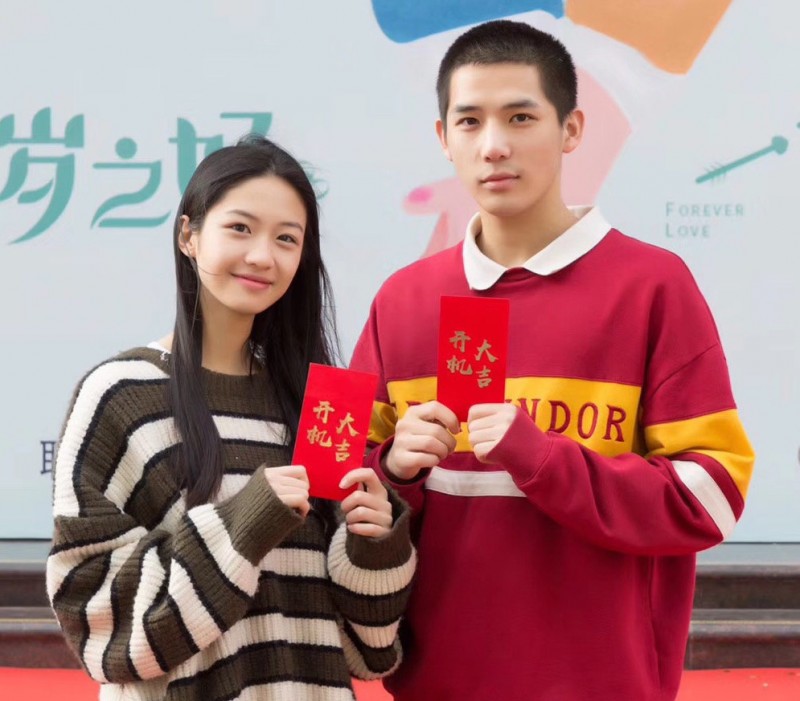 王安宇和向涵之分手了的图片（22岁鲜肉男星恋情曝光）