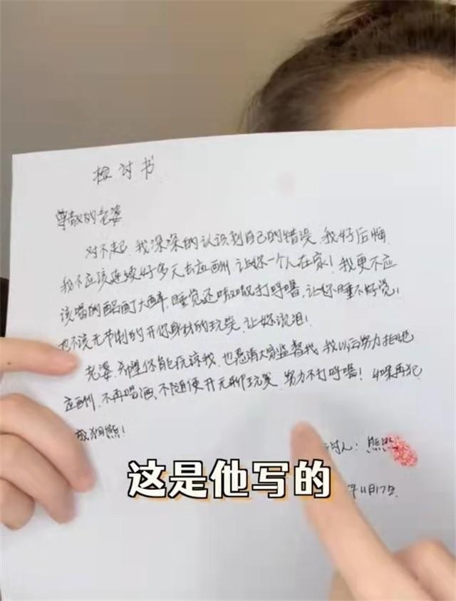 孙铱个人资料出生年月（白鹿原女一号孙铱）