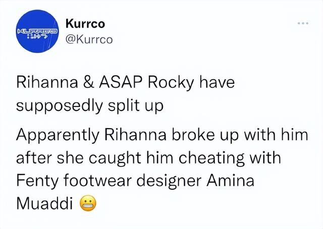 百亿富婆蕾哈娜被曝分手，怀孕9月男友疑出轨!