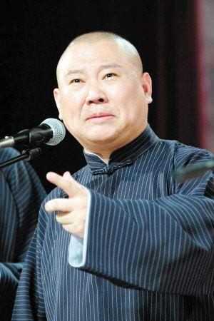 凯旋地产是秦霄贤家的吗（秦霄贤父母身家50亿）